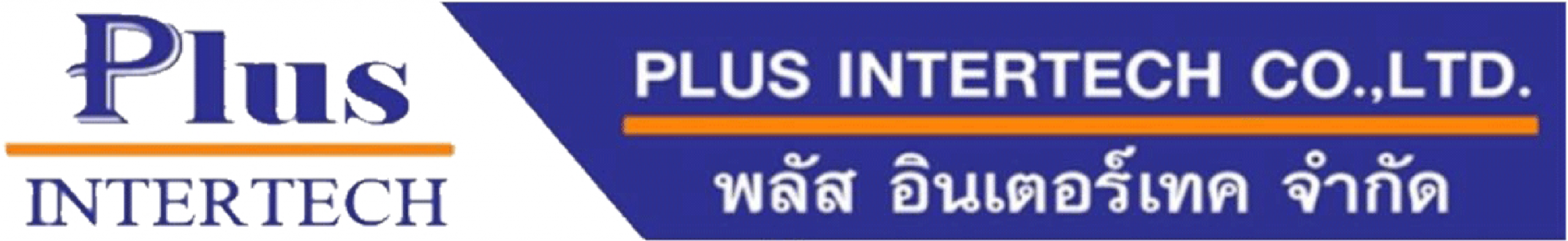 plusintertech